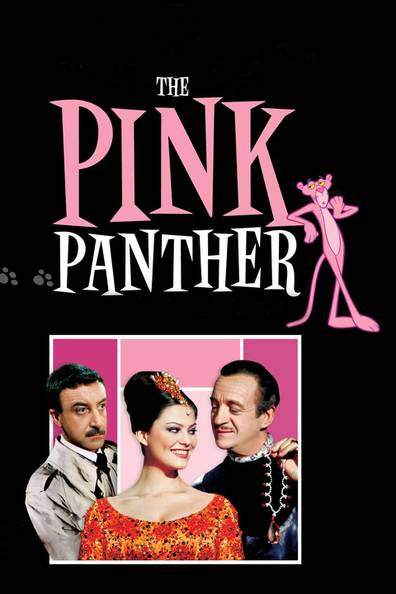 bruno tereso add photo pink panther movie free