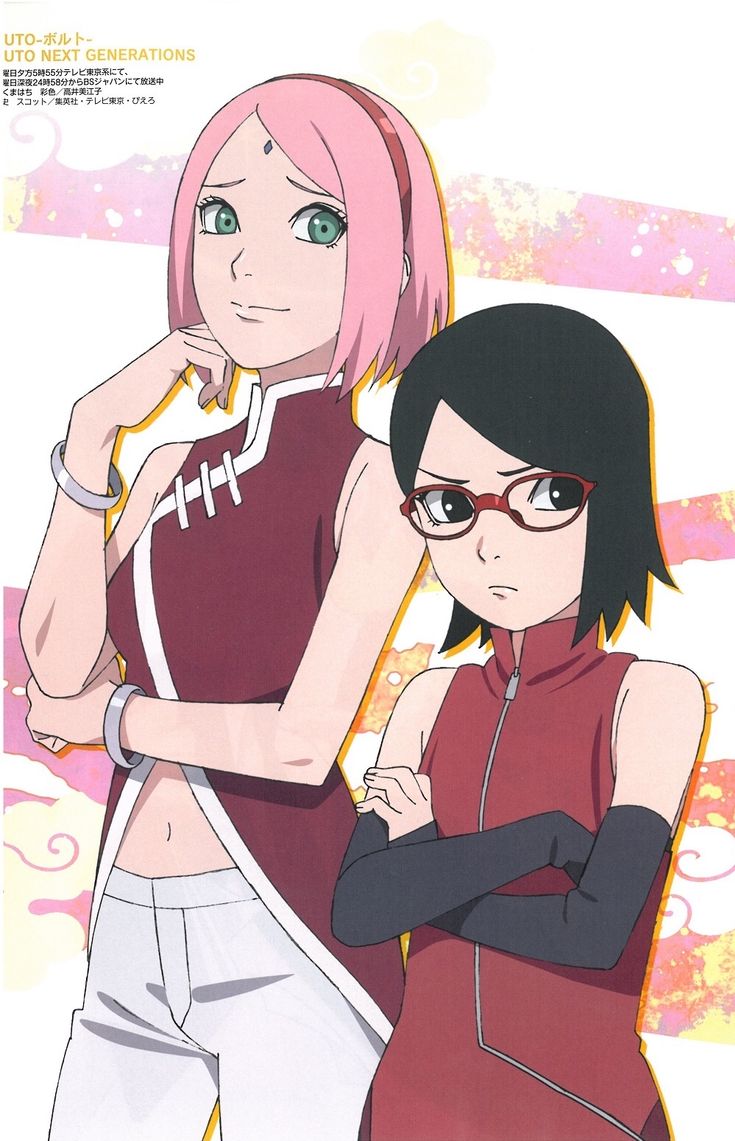 christine jolicoeur recommends Sakura X Boruto