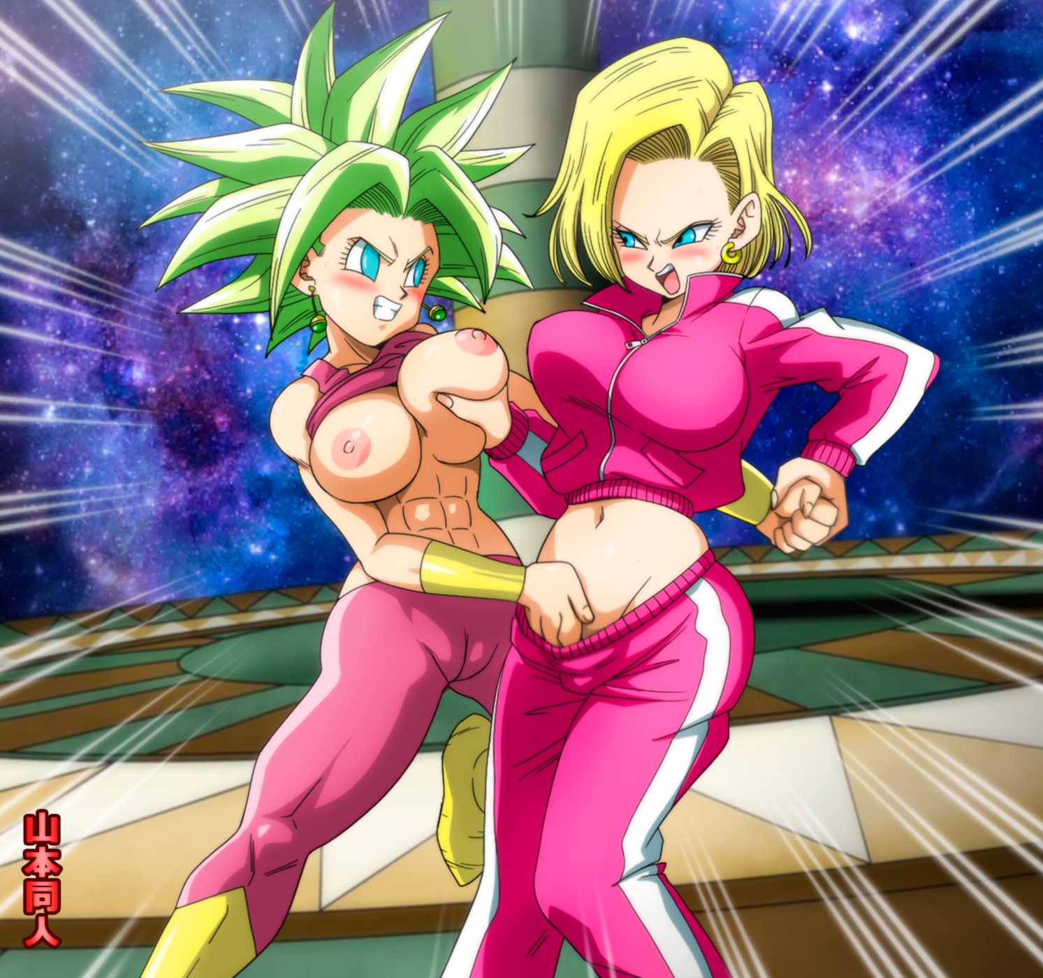 Kefla Rule 34 wien tref