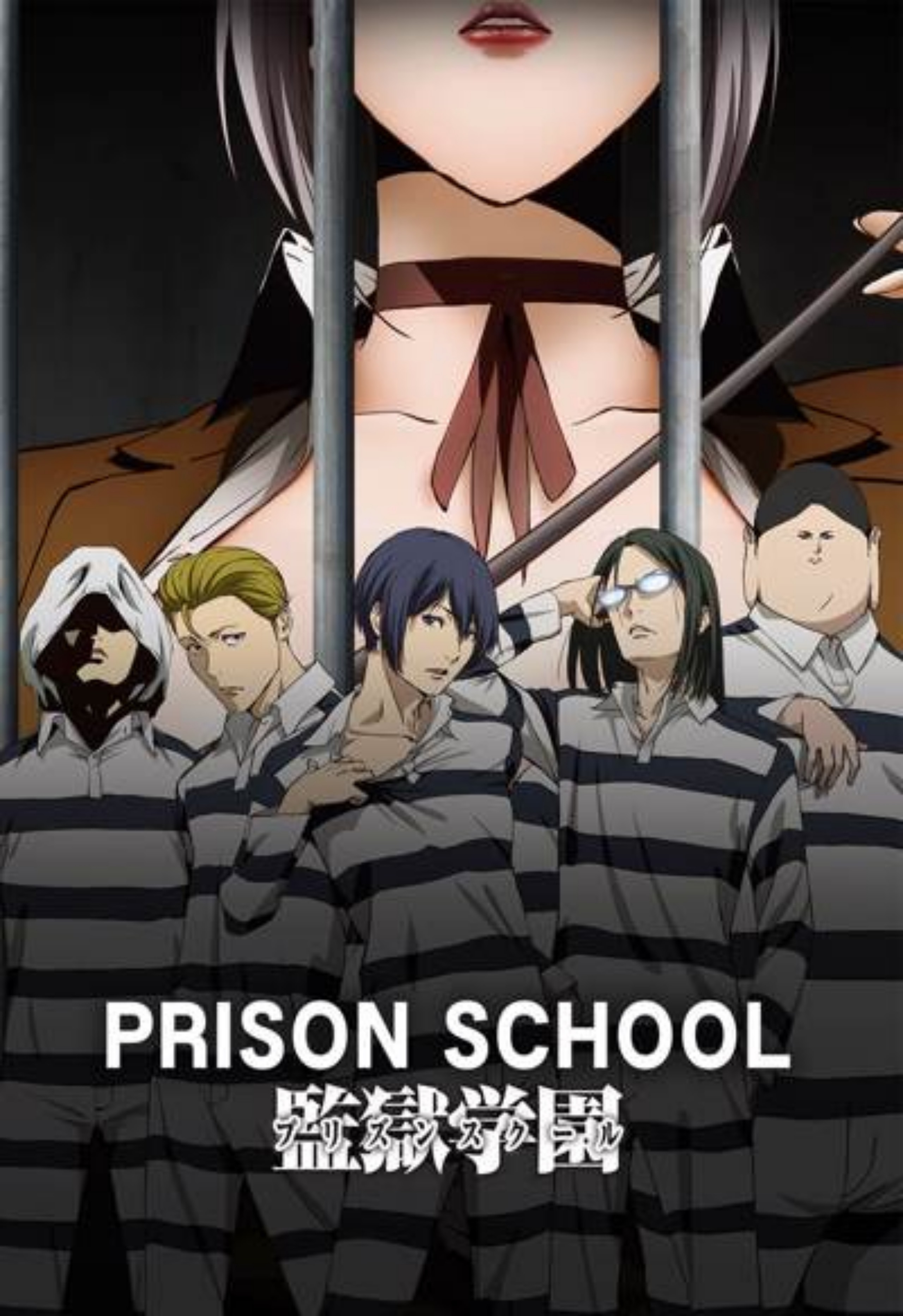 Prison School Sex direkt rolete