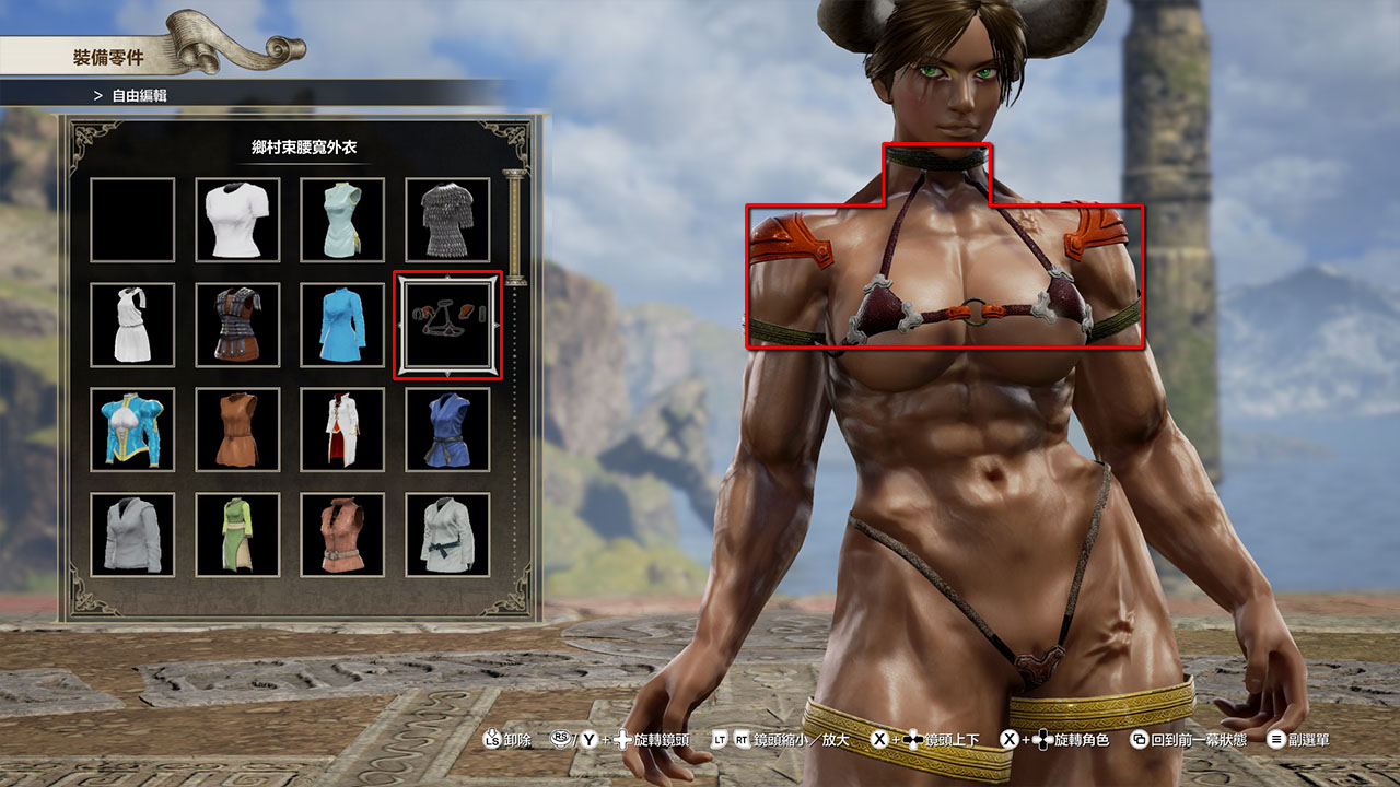 Divinity 2 Nude Mod women like