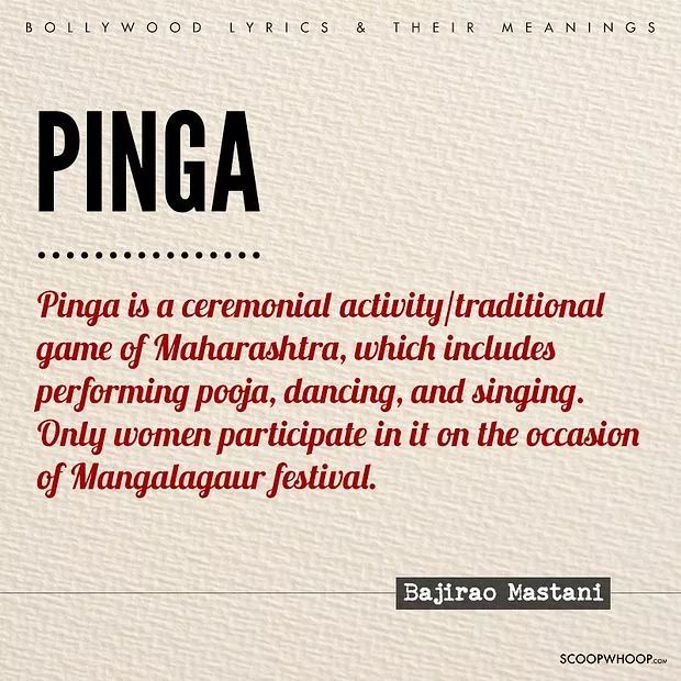 darron wallace recommends Pinga Ga Pori Meaning