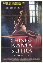 austin matthiesen add kamasutra online movie watch photo