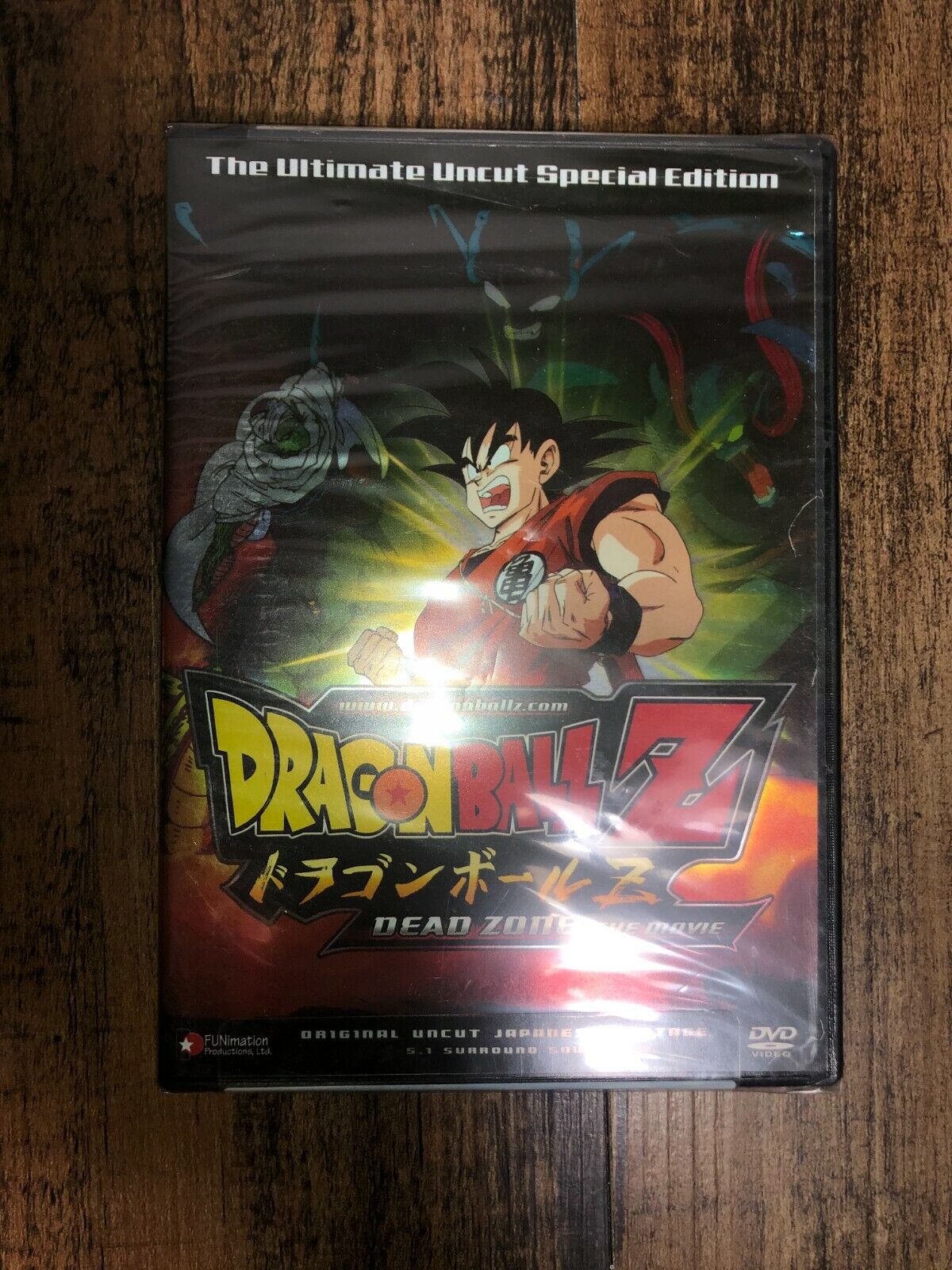 beatrice shad recommends watch dragon ball z uncut online pic