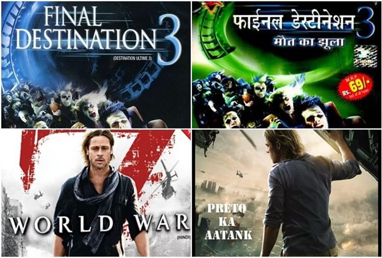 ahmad asyraf add hollywood movies 2010 list in hindi photo