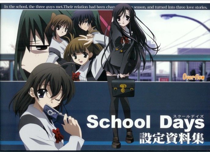 School Days Anime Dub computer pornography