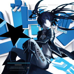 amalia garcia recommends black rock shooter dub pic