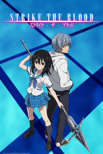 Strike The Blood Sex clothes naked