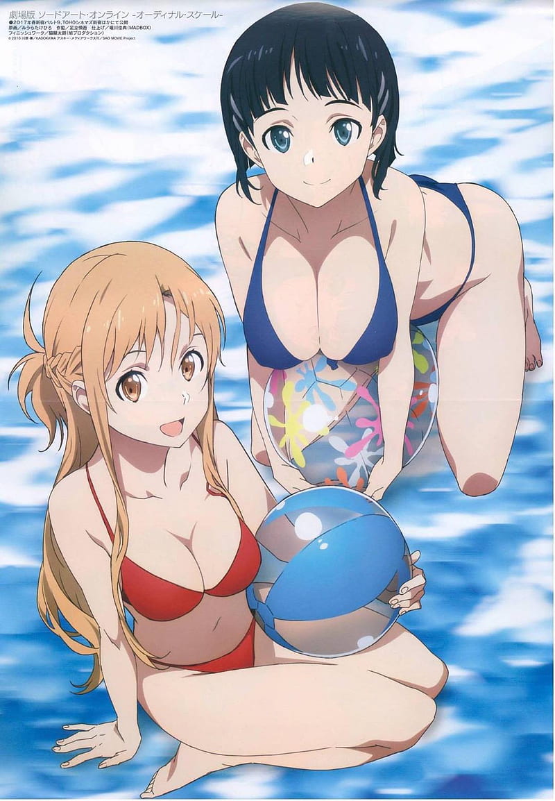 Best of Sword art online suguha hot