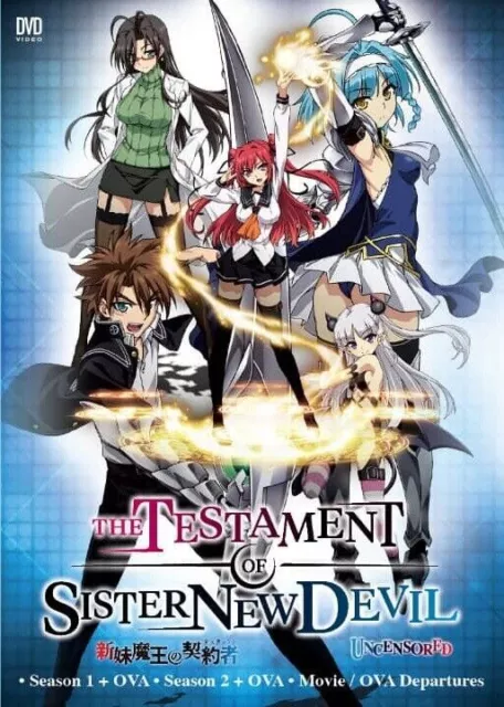 alex pole recommends Shinmai Maou No Testament Uncensored