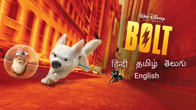 Best of Bolt full movie download