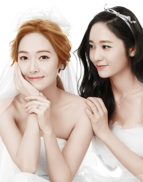 cathriona hayes recommends jessica jung nude pic