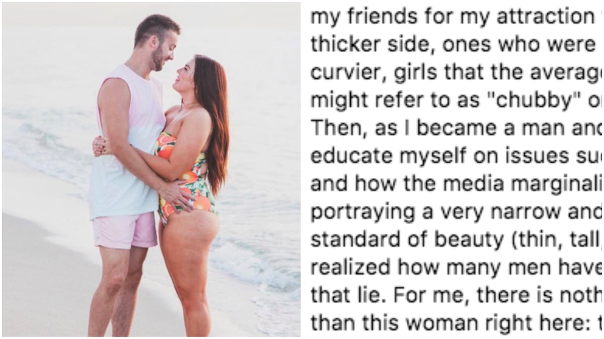 darren bridle recommends i love my curvy wife meme pic