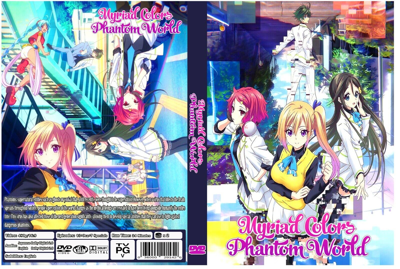 alex choe add photo musaigen no phantom world uncensored