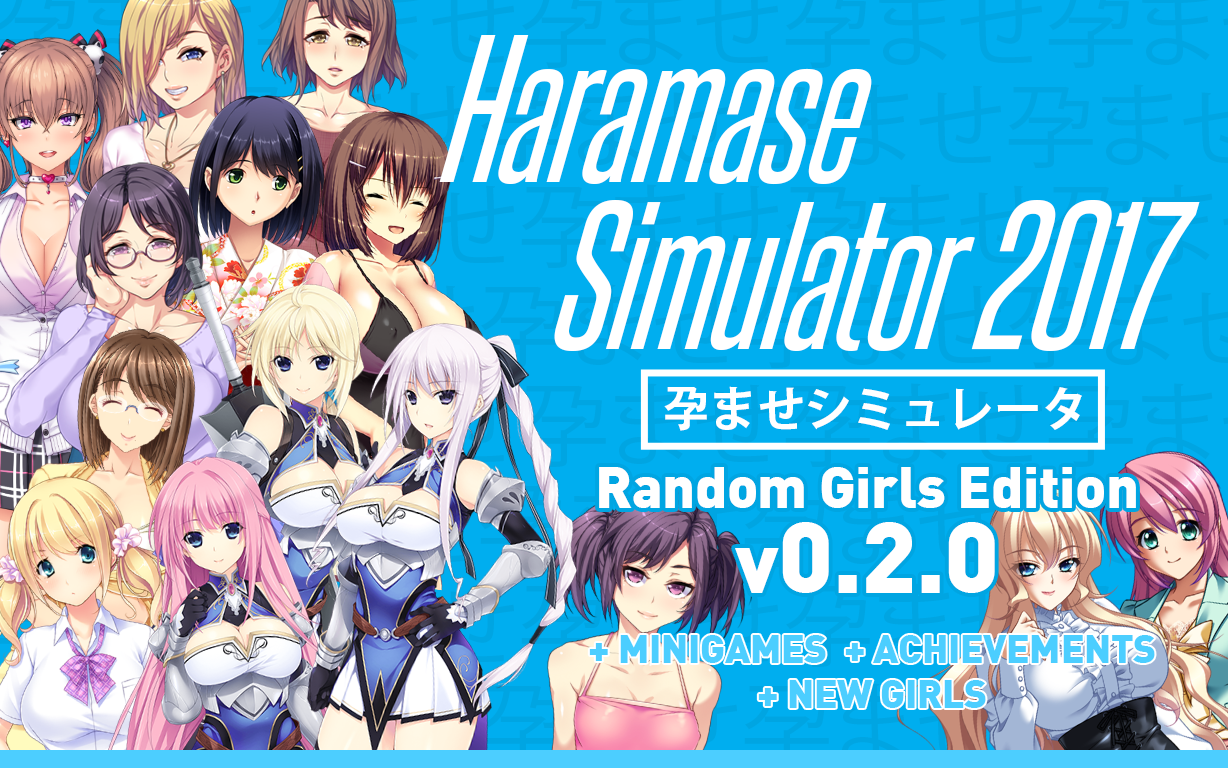 haramase simulator girls