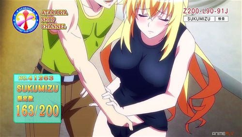 amy cornick recommends masou gakuen hxh porn pic