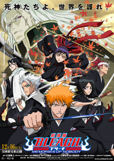 danny moloney recommends bleach movie 3 english dubbed pic