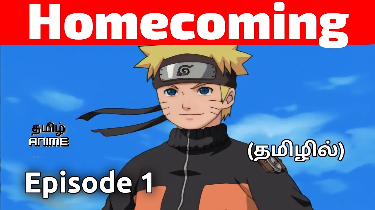 Best of Watch naruto english dubbed episode 1