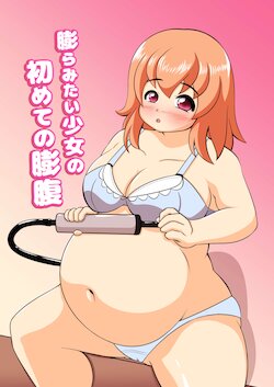 Best of Hentai with belly inflation
