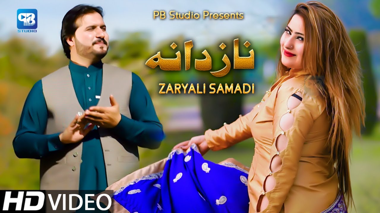 pashto video song download