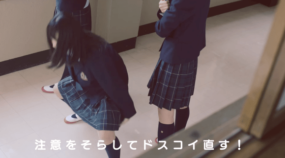 teen schoolgirl flashing panties