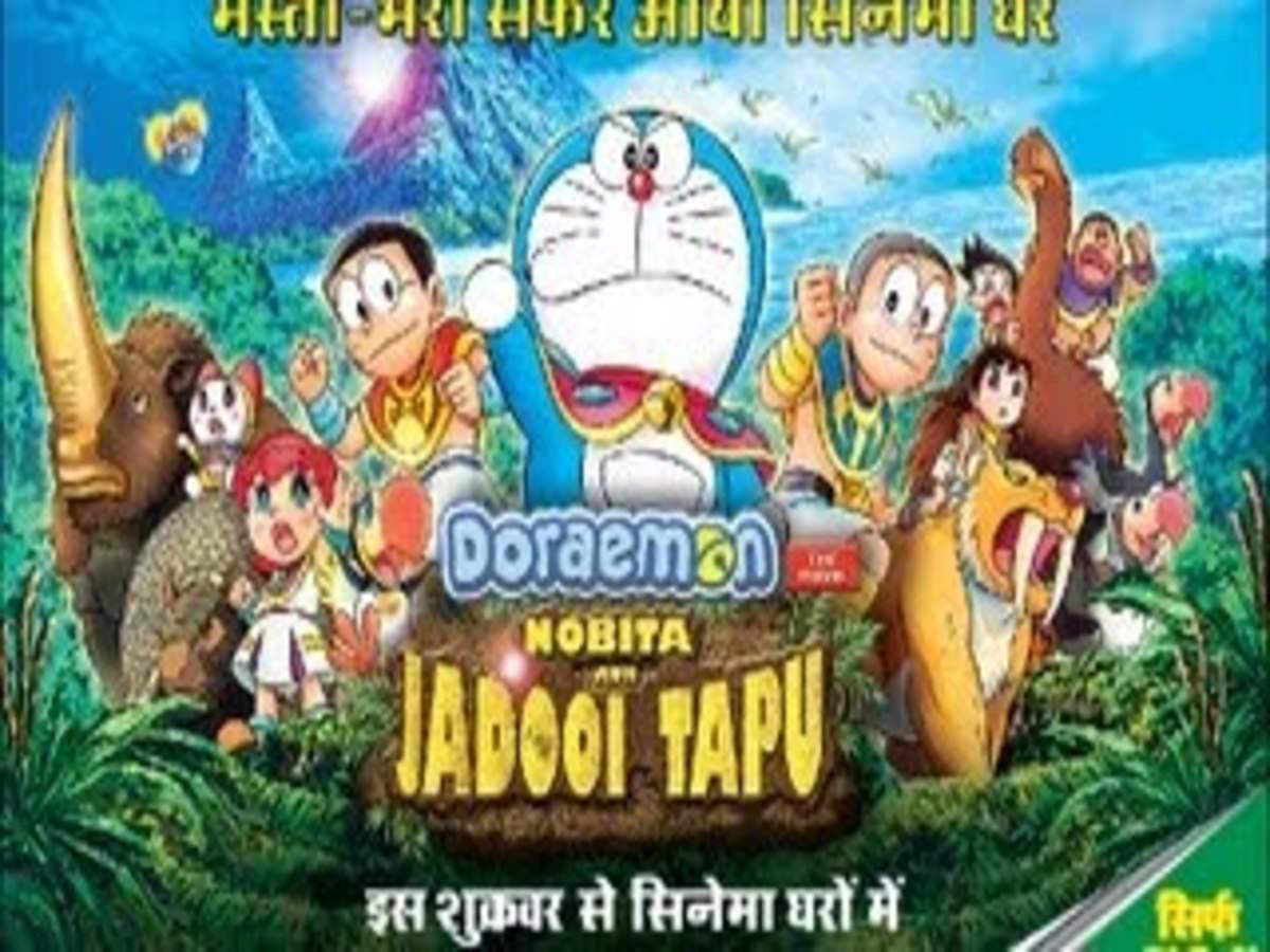 adnan ali butt recommends doraemon movie in hindi pic