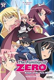 bubba hartman recommends zero no tsukaima xxx pic