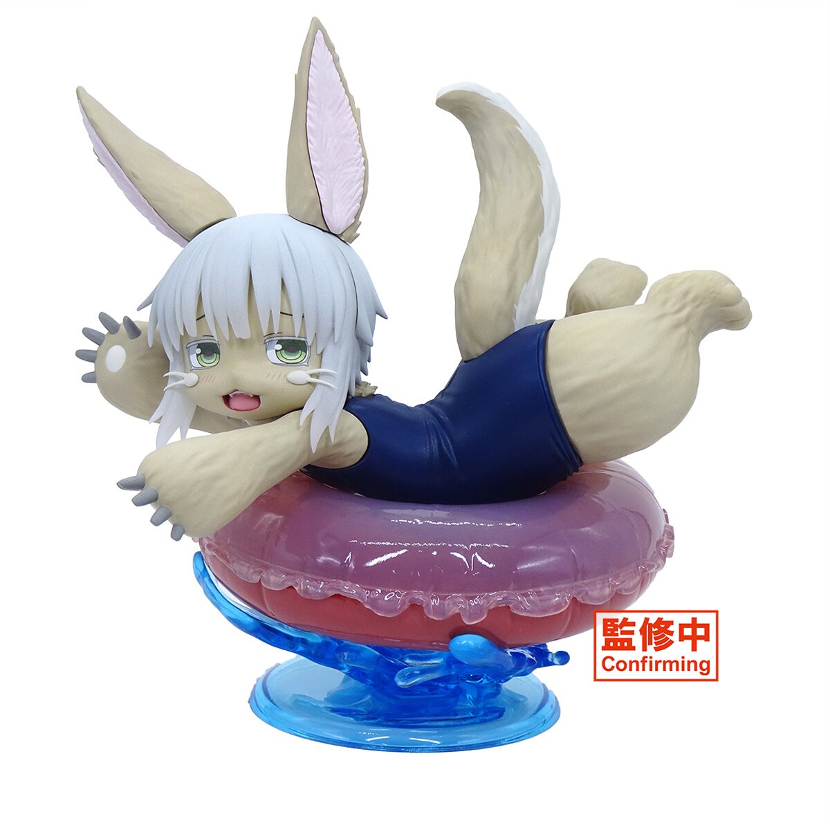 domenic giardina add is nanachi a girl photo