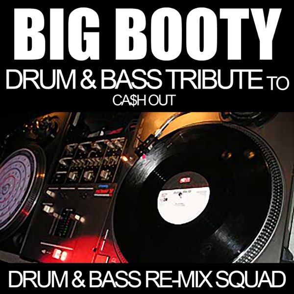 Best of Big booty cash out