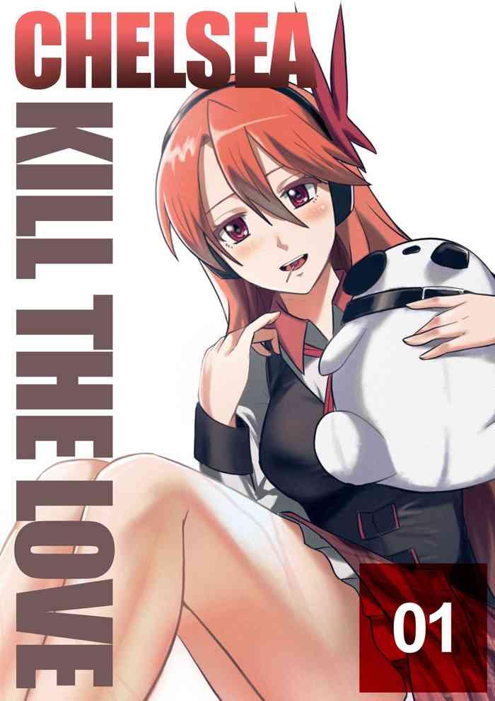 casey crownover recommends Akame Ga Kill Xxx