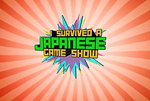 daniel stringer recommends japanese mom and son gameshow pic