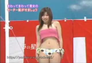 abbey l share japan strip game show photos