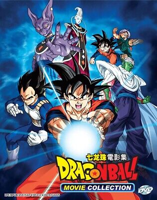 corbin townsend recommends free dragonballz movie downloads pic