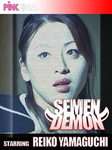 Semen Demon Movie eksotisk massasje