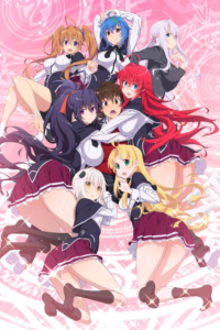 brenda loneman add photo high school dxd episode list