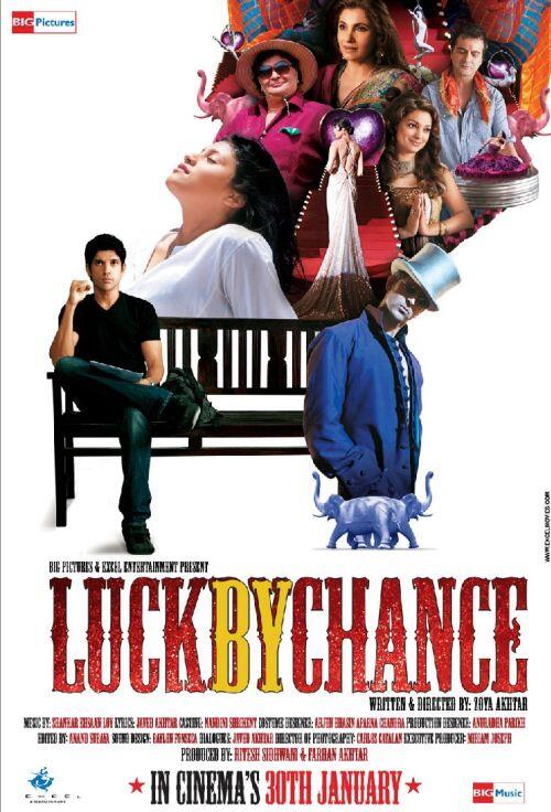 ben hadar recommends luck by chance full movie pic