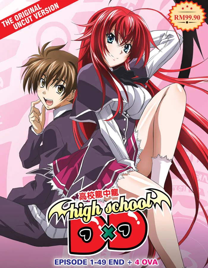 Best of Highschool dxd eng sub