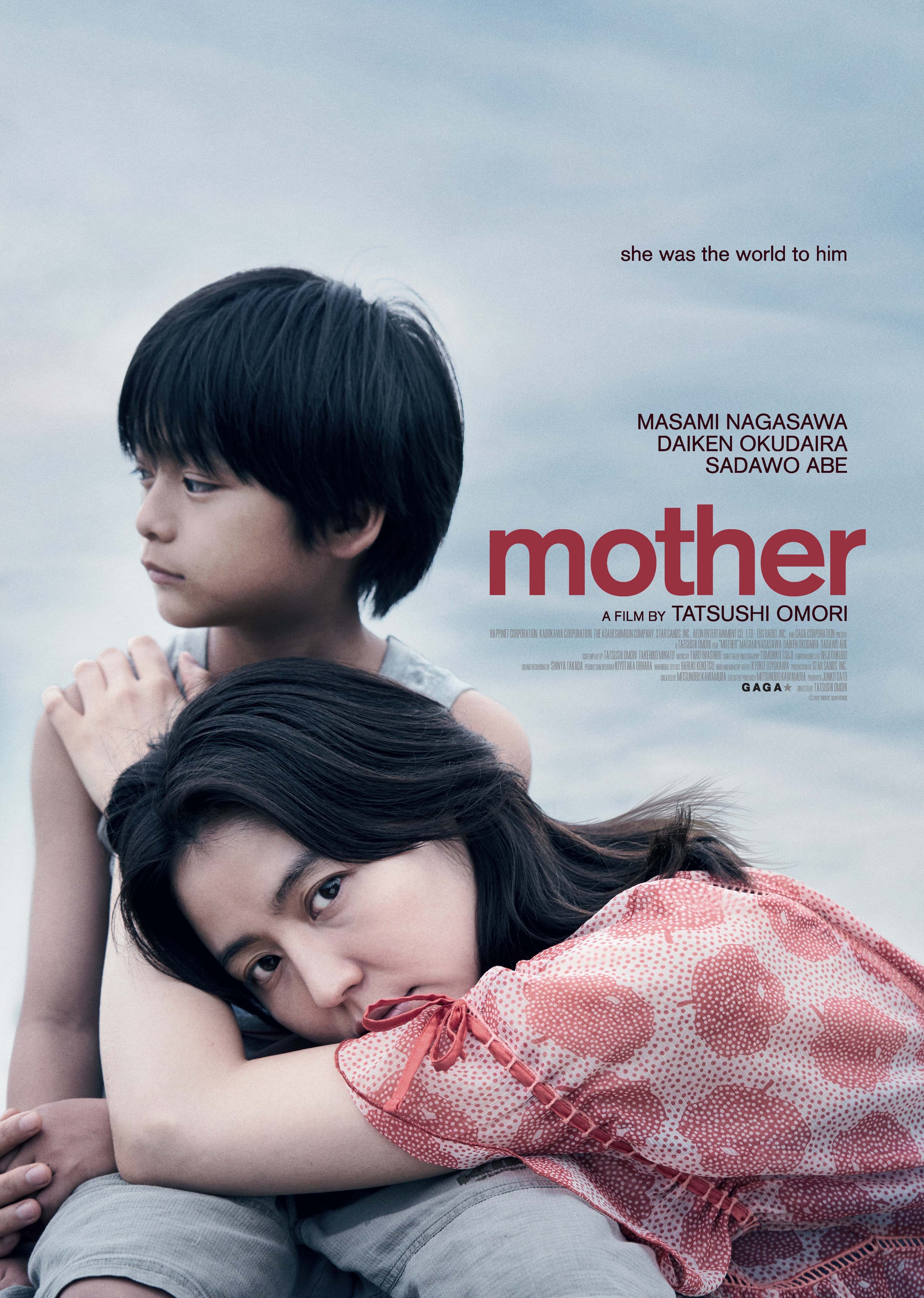 japanese mother son temptation experiment