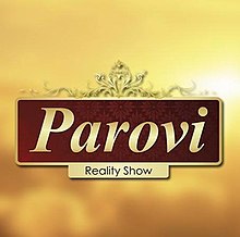 cynthia dejesus recommends parovi reality show 2015 pic