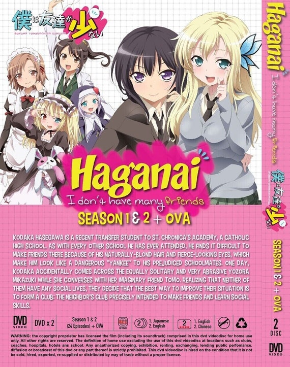 chase beaudry recommends haganai season 2 ep 1 pic