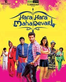 chaz harvey recommends hara hara mahadevaki full movie pic