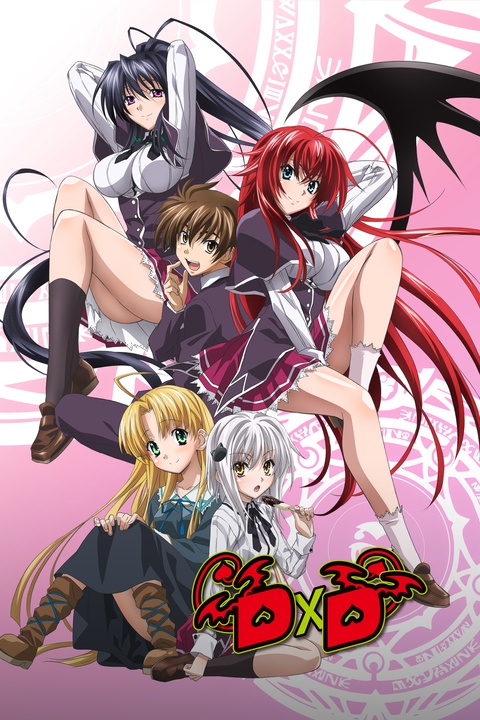 andrea melani recommends highschool dxd eng sub pic