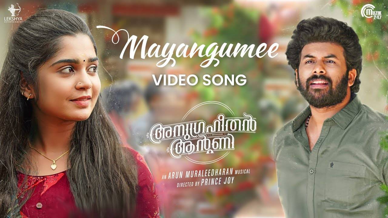 chris inzitari recommends Malayalam Videos Songs Download