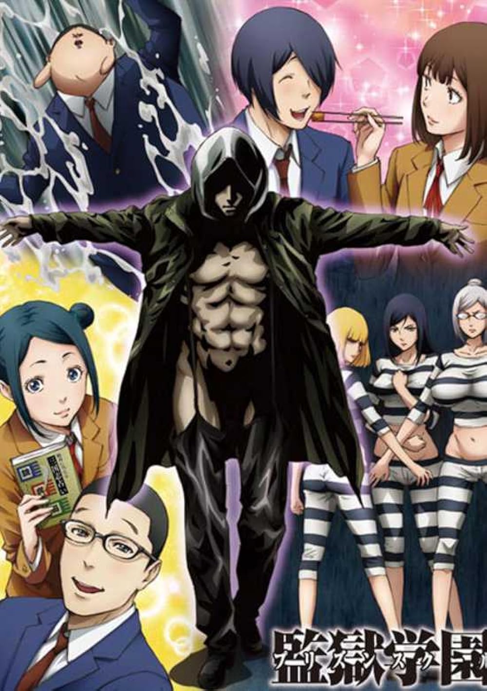 craig fitzgerald recommends Prison School Manga Uncensored