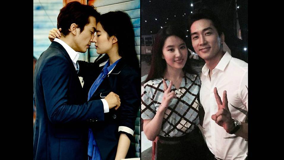 cj alvarado recommends song seung heon girlfriend pic