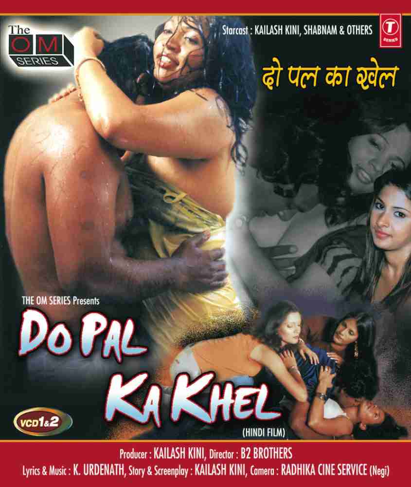 david joseph campbell recommends indian sexy movie download pic