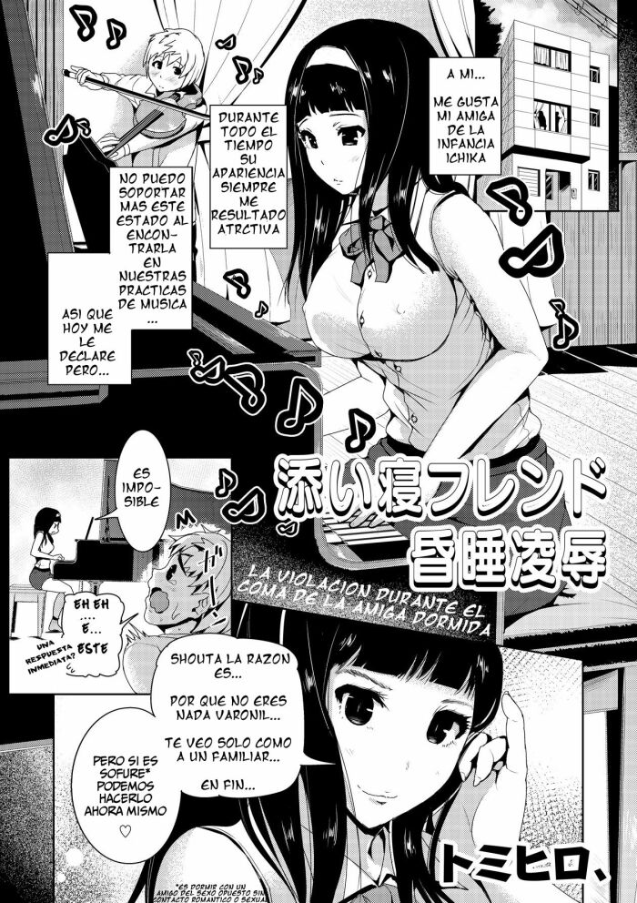 Manga Hentai Violacion hooker sex