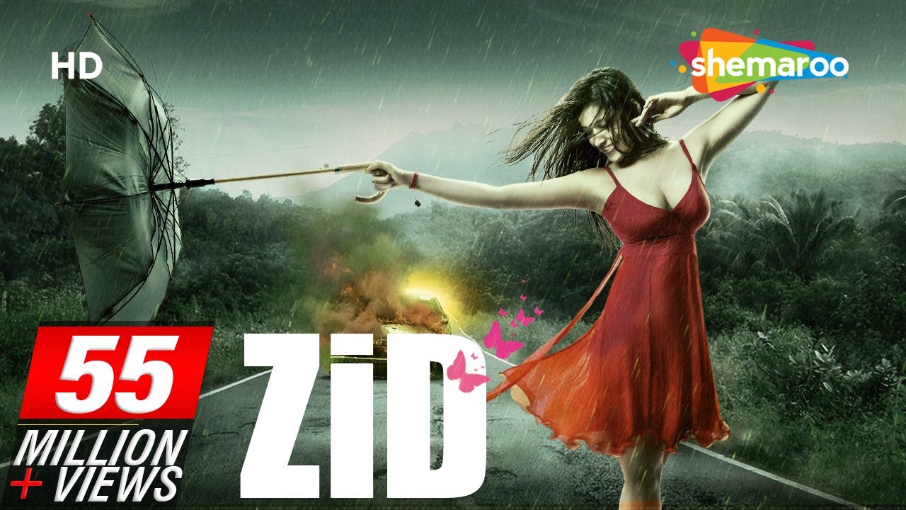 adetola balogun recommends Zid Full Movie Hd