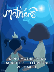 brandon courts recommends Happy Mothers Day Daughter Gif