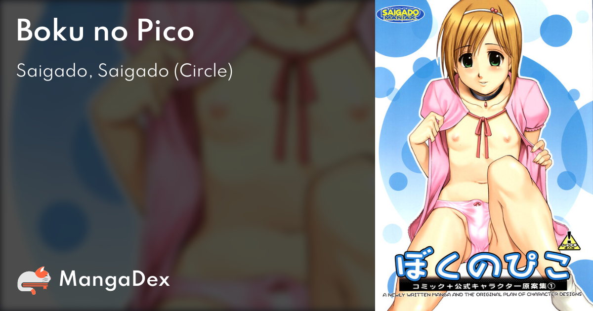 christopher james bailey share boku no pico watch online photos